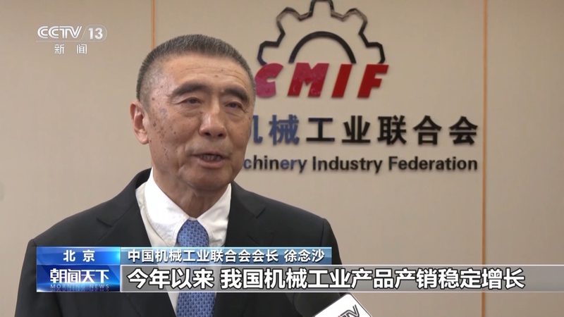 生产线设备优缺点分析